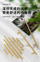 家具五金配件定制-實心拉手