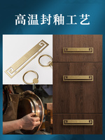 家具五金配件定制-祥云拉手