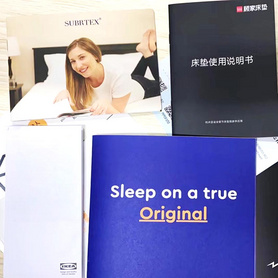 床垫说明书/卡纸