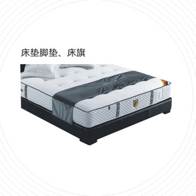 床垫床旗/搭巾/脚垫