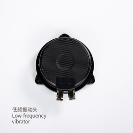 Low-frequency  vibrator