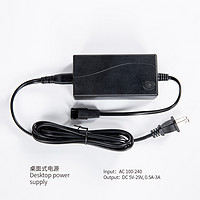 Desktop power  supply