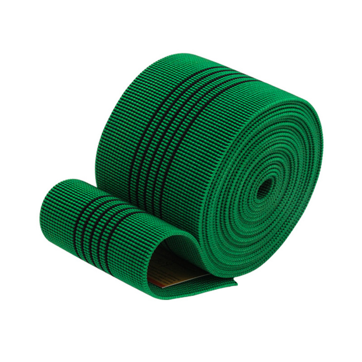 金峰力 7cm绿色松紧带沙发专用橡筋