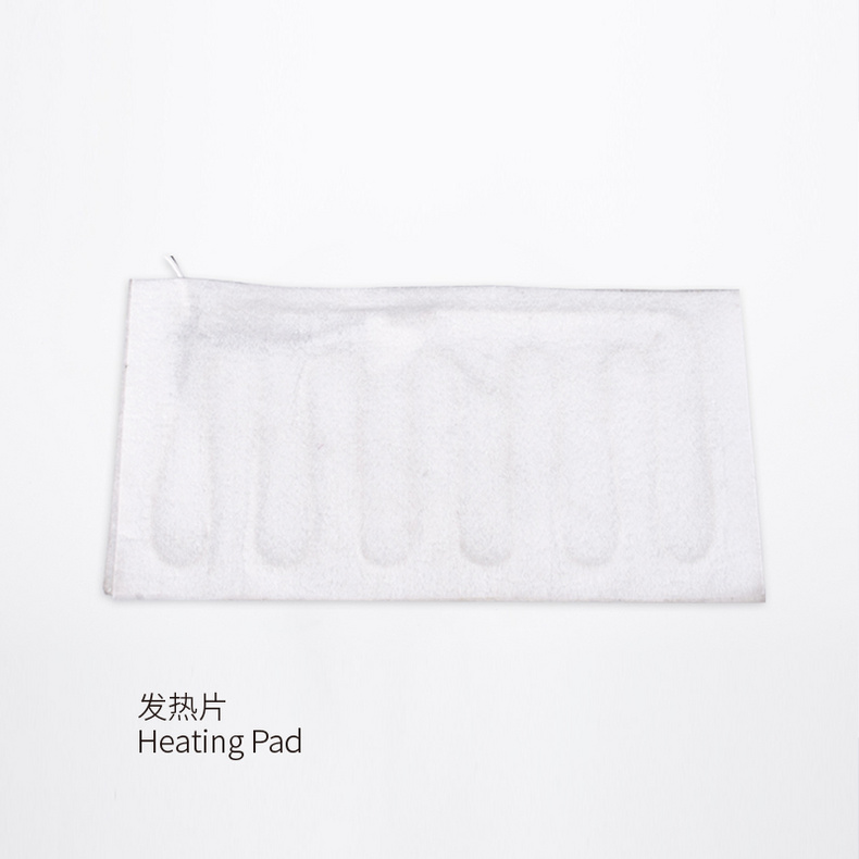 Heating Pad