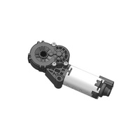 智能沙發(fā)背靠調(diào)節(jié)電機(jī)PGM.WH60系列