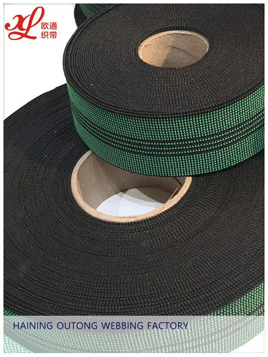 Sofa webbing Elastic band