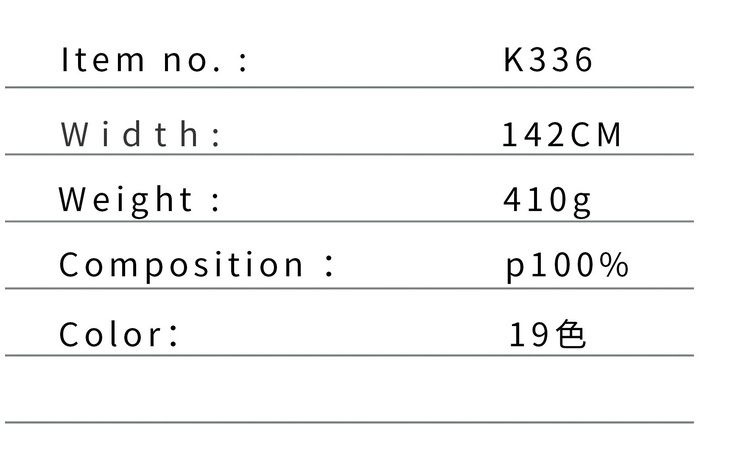 K336时尚孔雀纹