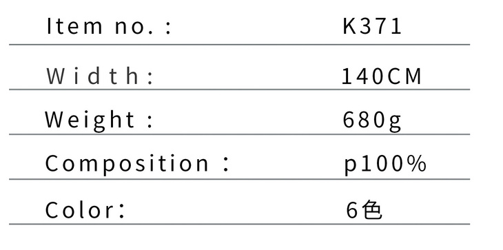 k371经典荔枝纹环保皮