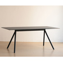 Gust dining table