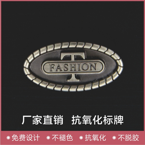 锌合金