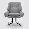 Light luxury single sofa modern simple household soft rocking chair