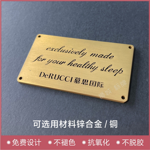 锌合金