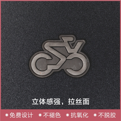锌合金