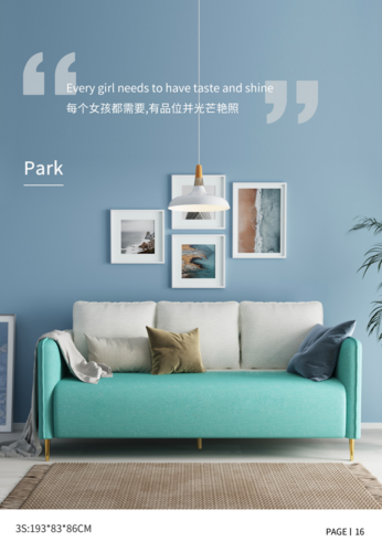 跨境電商銷售KD沙發(fā)（拆裝）