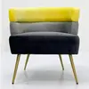 Modern extremely simple  fabric-covered sofa Italian light luxury sofa living room single sofa