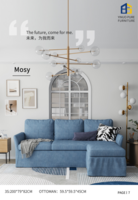 跨境電商銷售KD沙發(fā)（拆裝）