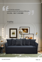 跨境電商銷售KD沙發(fā)（拆裝）