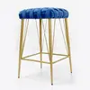 Bar stool Nordic fashion metal creative modern simple personality home restaurant high feet stoolLT-U4100