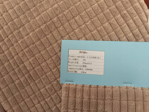 2.5条长玉米粒