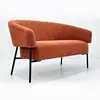 Light luxury 2 seater sofa simple metal household sofaLT-U4080B