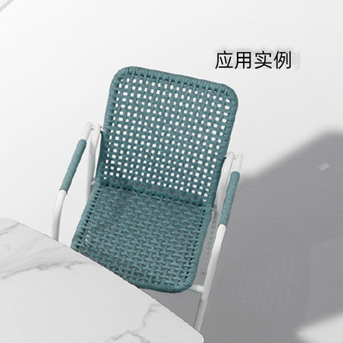 戶外家具編繩 有芯扁帶