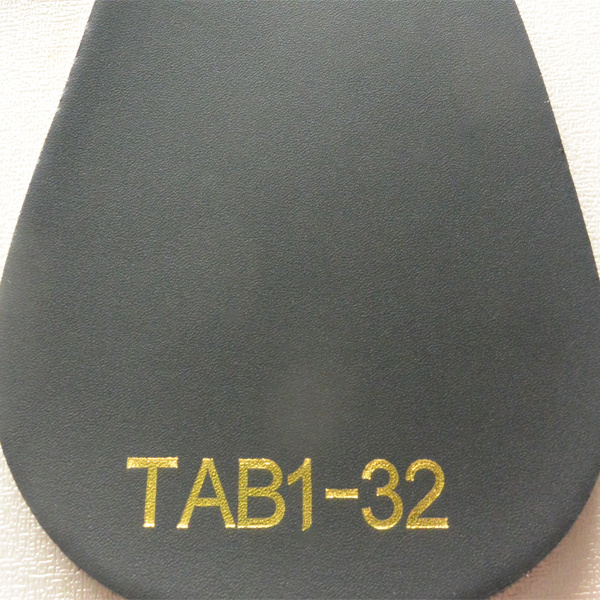 TAB系列1.7mm马鞍革