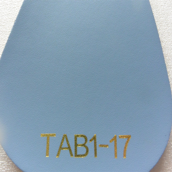 TAB系列1.7mm马鞍革