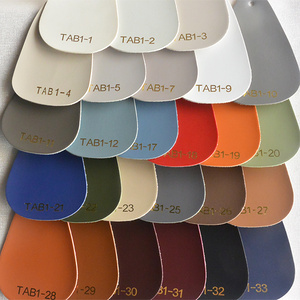 TAB系列1.7mm马鞍革