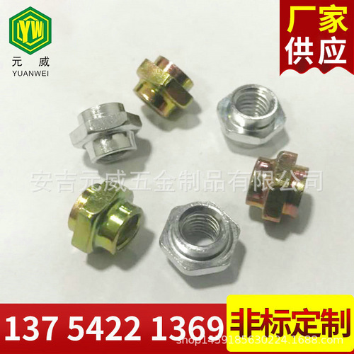 M5M6M8六角螺母注塑用公英美制预埋螺母厂家供应非标