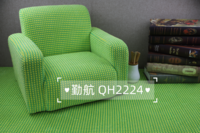 沙发布
