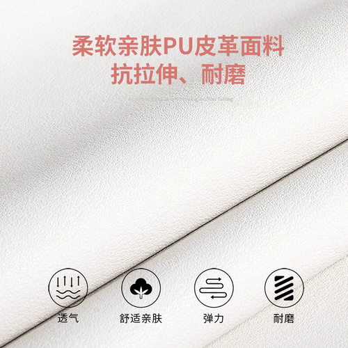 奶白色休閑家用辦公電腦椅書房臥室梳妝椅
