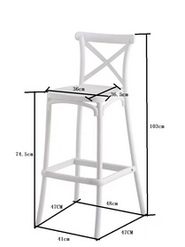 Plastic bar stool