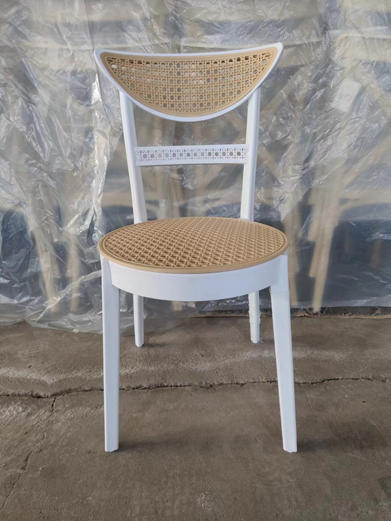 Wicker dining chair outdoor