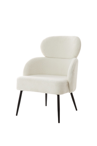 HSF212003 Lounge Chair