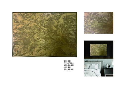 河流系列
