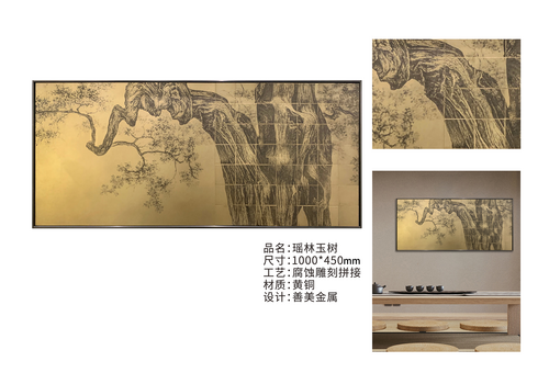 现代系列