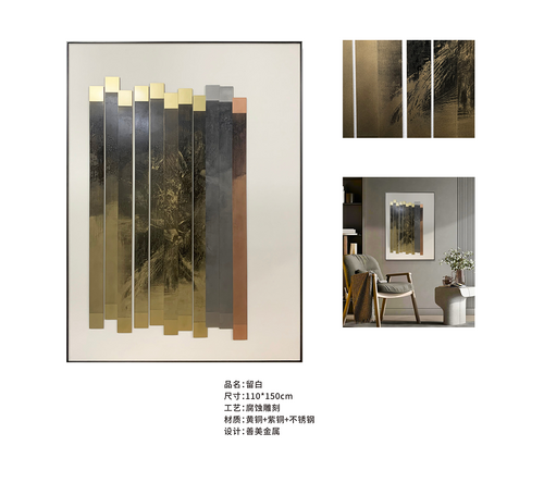 现代系列