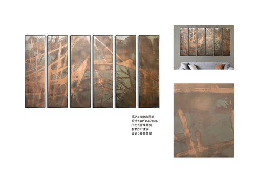 现代系列