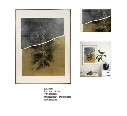 现代系列