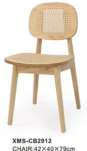 WOODEN CHAIR