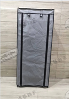 storage rack /wardrobe收纳架