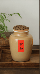 熙和软木密封茶叶罐