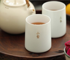 四時好 24節(jié)氣杯