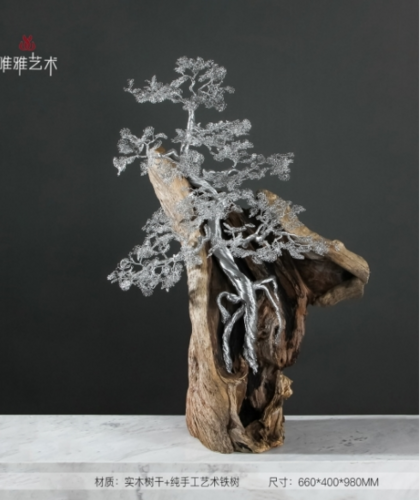 实木树干+纯手工艺术铁树