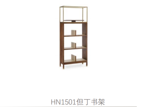 但丁书架