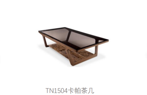卡帕茶几