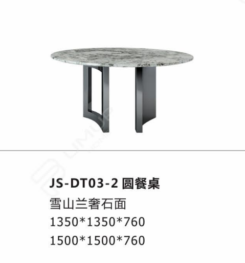 JS-DT03 圓餐桌