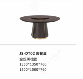 JS-DT02 圓餐桌