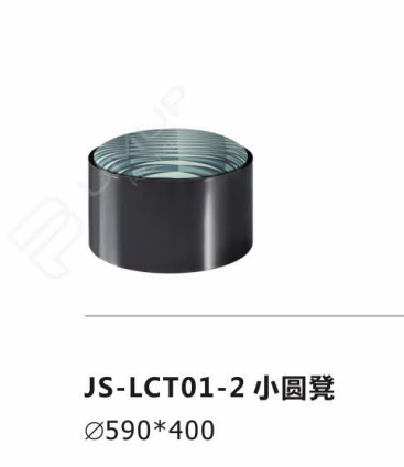 JS-LCT01 小圆凳