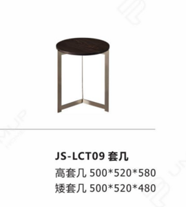 JS-LCT09 套几